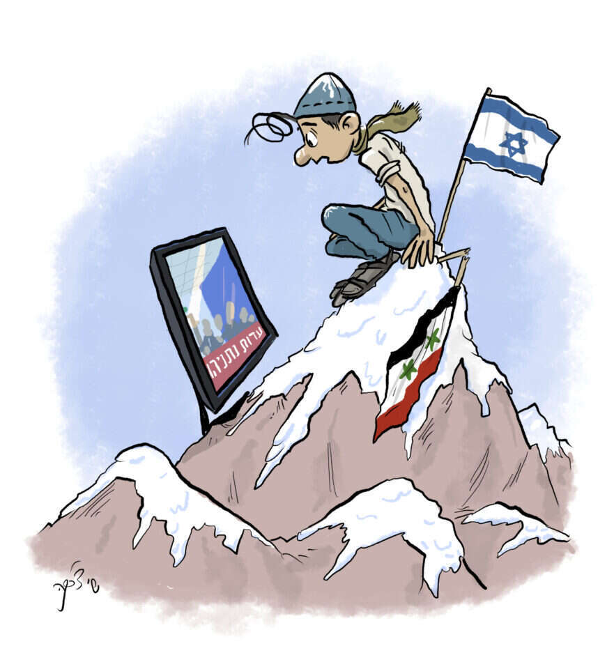 איור: שי צ'רקה