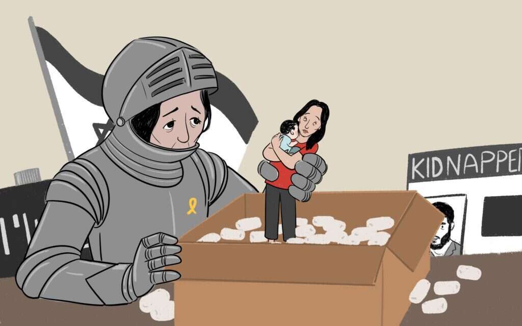 איור: רעות בורץ