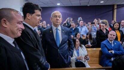 נתניהו בבית המשפט | חיים גולדברג, פלאש 90 נתניהו בבית המשפט | חיים גולדברג, פלאש 90