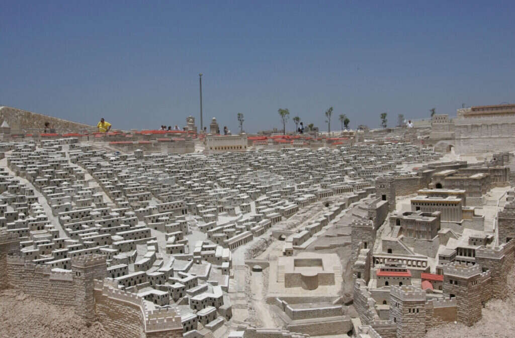 דגם ירושלים בימי בית שני
מלון הולילנד, שכונת בית וגן | מרים צחי