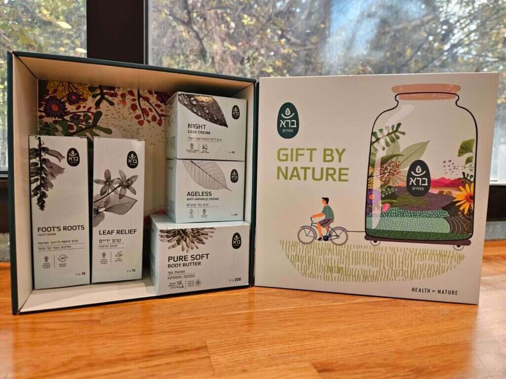 מארז חורף, ברא צמחים. | יח"צ ברא צמחים