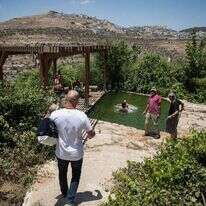 עינות ענר. | הדס פרוש, פלאש 90