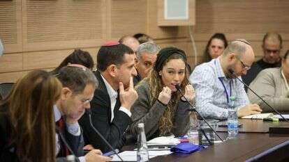 אביטל אשתו של הנגד א' העצור. | דוברות הכנסת - נועם מושקוביץ