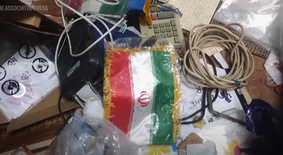 שגרירות איראן בדמשק אחרי השתלטות המורדים. | מסך מיוטיוב