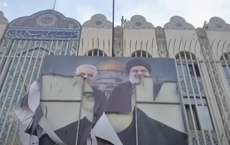 שגרירות איראן בדמשק אחרי השתלטות המורדים. | מסך מיוטיוב