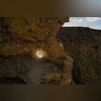 "הסנה הבוער" בהר כרכום. | יניב נדב, פלאש 90