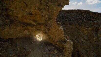 "הסנה הבוער" בהר כרכום. | יניב נדב, פלאש 90