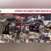 באדיבות דובר צה"ל