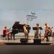 פסטיבל קול המוסיקה הגליל העליון. | פושקו פסטיבל קול המוסיקה הגליל העליון. | פושקו