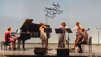 פסטיבל קול המוסיקה הגליל העליון. | פושקו