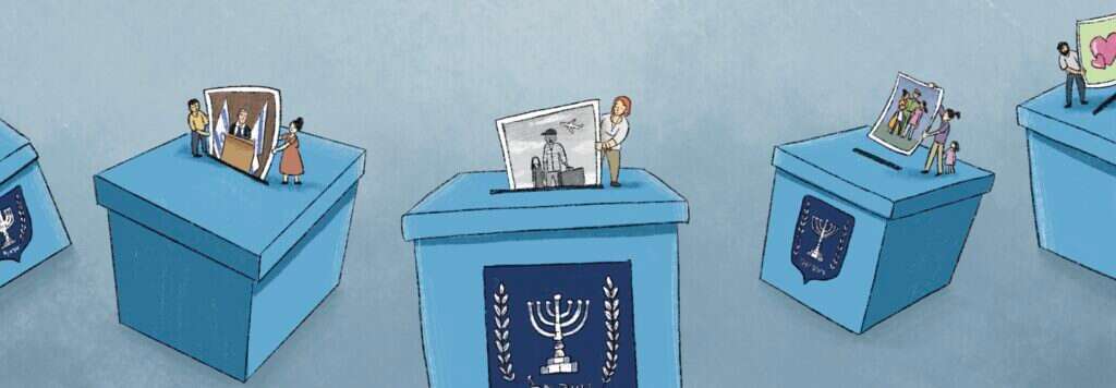 איור: נעמה להב