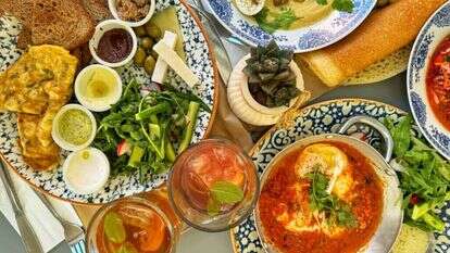 יפעת חן כהן