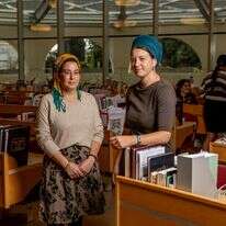 הילה נאור ואלומה פלורסהיים–דור. | נעמה שטרן