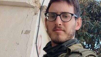 "היה מגיע הכי רחוק שאפשר". רס"ל במיל' עמר גאלדור ז"ל. | דובר צה"ל "היה מגיע הכי רחוק שאפשר". רס"ל במיל' עמר גאלדור ז"ל. | דובר צה"ל