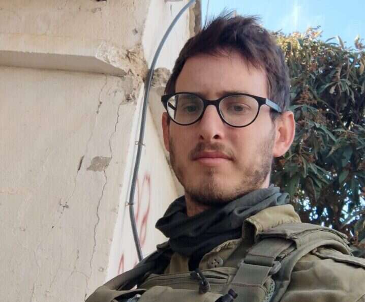 "היה מגיע הכי רחוק שאפשר". רס"ל במיל' עמר גאלדור ז"ל. | דובר צה"ל