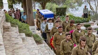 הלווית חלל צה"ל | נעמה שטרן