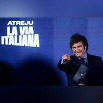 שקיפות מעל הכול. מיליי. | איי.אף.פי