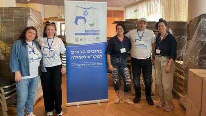 פעילות של תנועת דרור ישראל ושל מועצת הקבוצות והקהילות המשימתיות במלונות ים המלח, לפני כשנה. | דנה סמימיאן