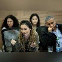 אביטל, אשתו של הנגד העצור ארי רוזנפלד, בדיון בכנסת. | חיים גולדברג, פלאש 90