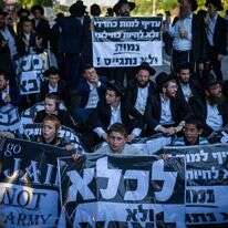 חרדים מפגינים נגד גיוס לצה"ל. | אריק מרמור, פלאש 90