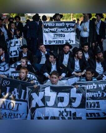 חרדים מפגינים נגד גיוס לצה"ל. | אריק מרמור, פלאש 90