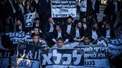 חרדים מפגינים נגד גיוס לצה"ל. | אריק מרמור, פלאש 90