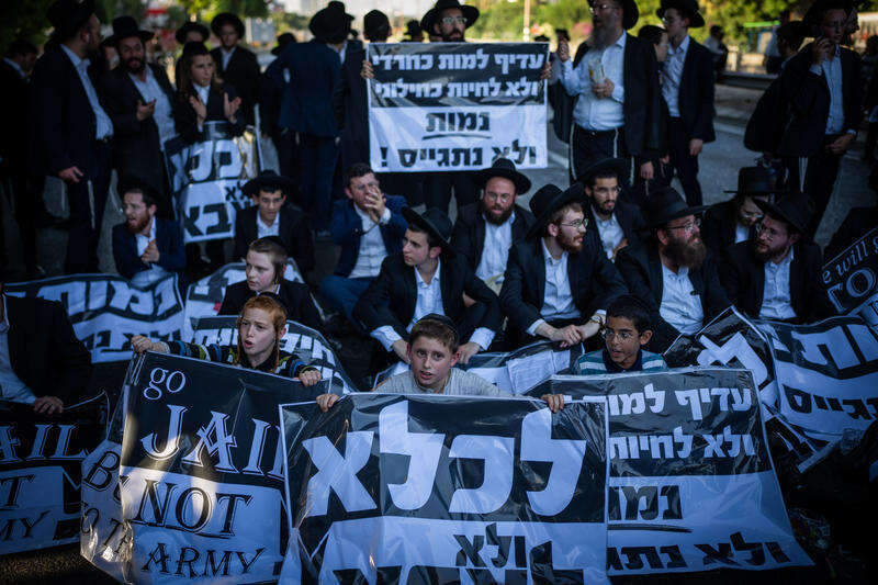 חרדים מפגינים נגד גיוס לצה"ל. | אריק מרמור, פלאש 90