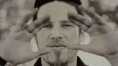 אליעזר בוצר. | מסך מיוטיוב