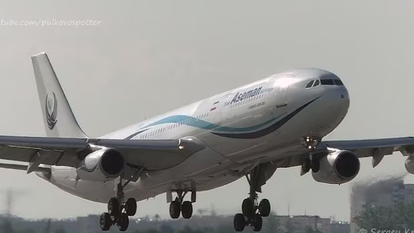 טיסת אסמן אירליינס, אילוסטרציה. | מסך מיוטיוב