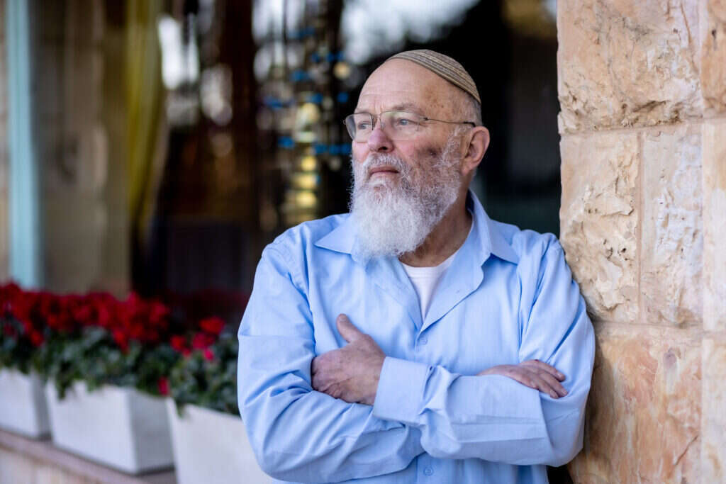 אפי איתם. | אריק סולטן אפי איתם. | אריק סולטן