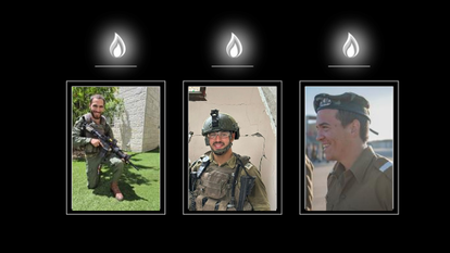 שלושת הלוחמים מחטיבת כפיר שנפלו בצפון הרצועה