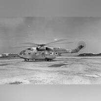 תמונת המסוק, ארכיון. | דובר צה"ל תמונת המסוק, ארכיון. | דובר צה"ל