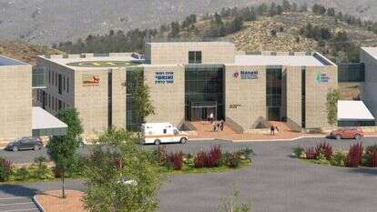 הדמיית המרכז הרפואי החדש בבנימין. | מועצה אזורית בנימין הדמיית המרכז הרפואי החדש בבנימין. | מועצה אזורית בנימין