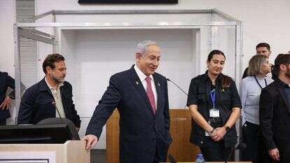 נתניהו באולם המשפט. | מוטי מילרוד, פלאש 90