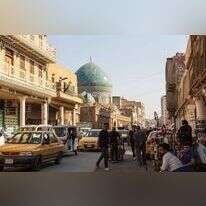 בגדד, עיראק. | שאטרסטוק בגדד, עיראק. | שאטרסטוק