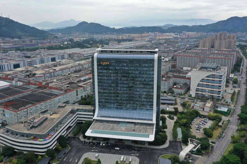 מטה חברת CATL. | AFP
