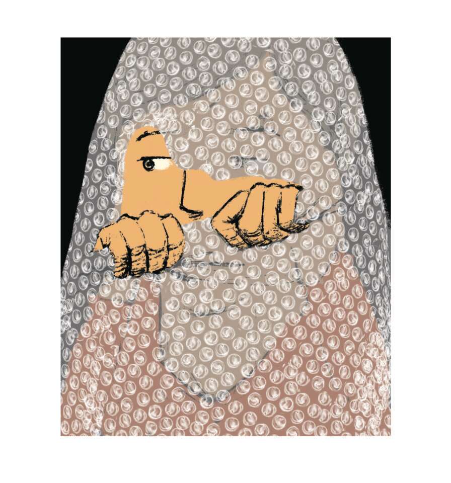 איור: מורן ברק