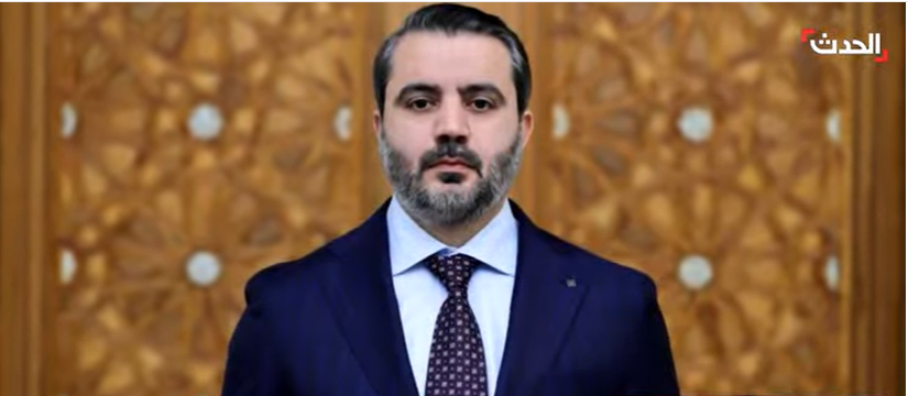 אסעד חסן אל-שיבאני - שר החוץ החדש של סוריה. | מסך מתוך יוטיוב