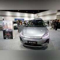 מכונית של BYD. | EPA