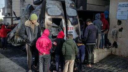 רכב המחבלים שהותקף. | EPA