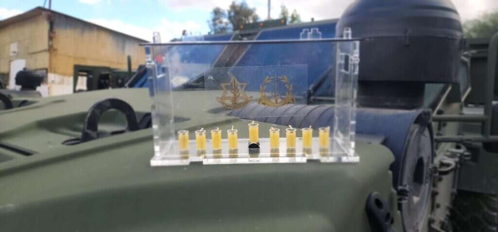 חנוכייה "טקטית" צה"לית. | דובר צה"ל