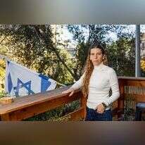 שרית זוסמן. | נעמה שטרן