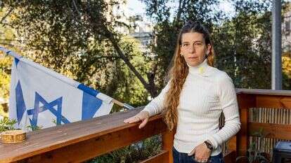 שרית זוסמן. | נעמה שטרן