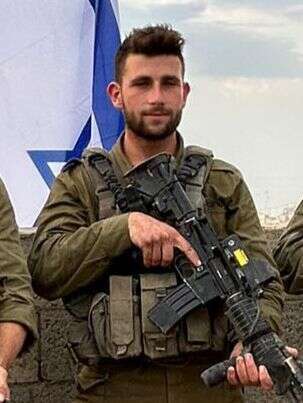 בן זוסמן ז"ל. | דובר צה"ל