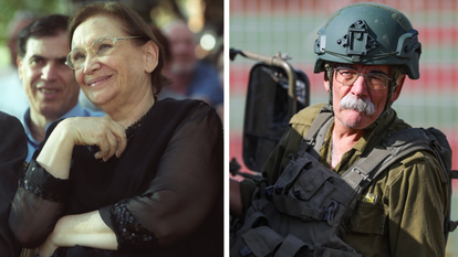 ז'אבו ארליך ונעמי שמר. צילומים: חיים גולדברג - פלאש 90, פלאש 90 ז'אבו ארליך ונעמי שמר. צילומים: חיים גולדברג - פלאש 90, פלאש 90