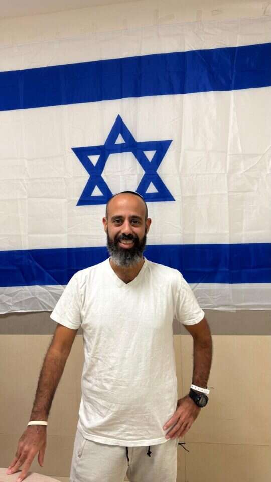 פורת שער. | סוכנות tps