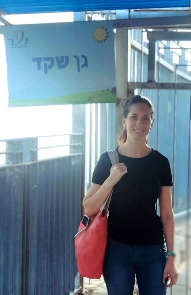 שרה הימן־יסעור