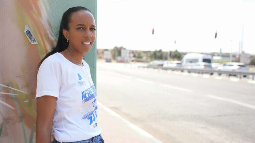 חגית יאסו. | אורי גבאי