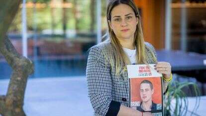 גניה ארליך־צוהר. | אריק סולטן