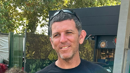 טל חיימי ז"ל | באדיבות המשפחה